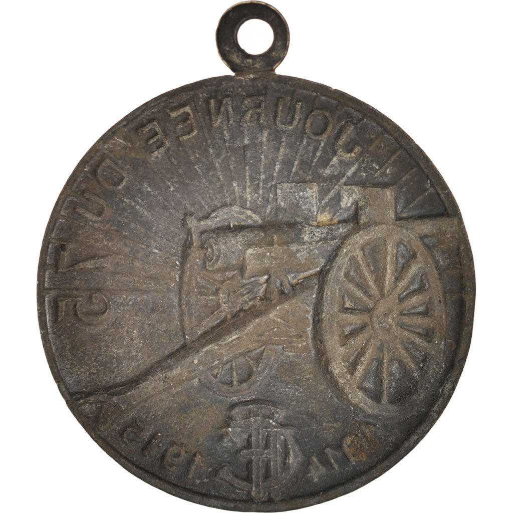 France, Journée du 75, 1914-1915, History, 1915, Medal, VF(30-35), Copper, 32