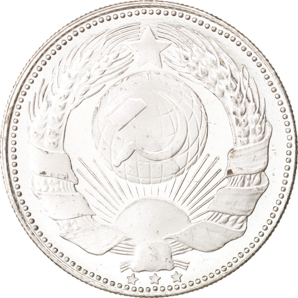 France, Communist leaders, History, Medal, AU(55-58), Silver, 35
