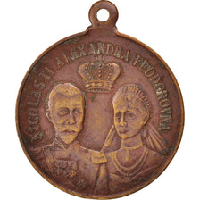 France, Visite de Nicolas II et de la Tzarine en France, History, 1896, Medal