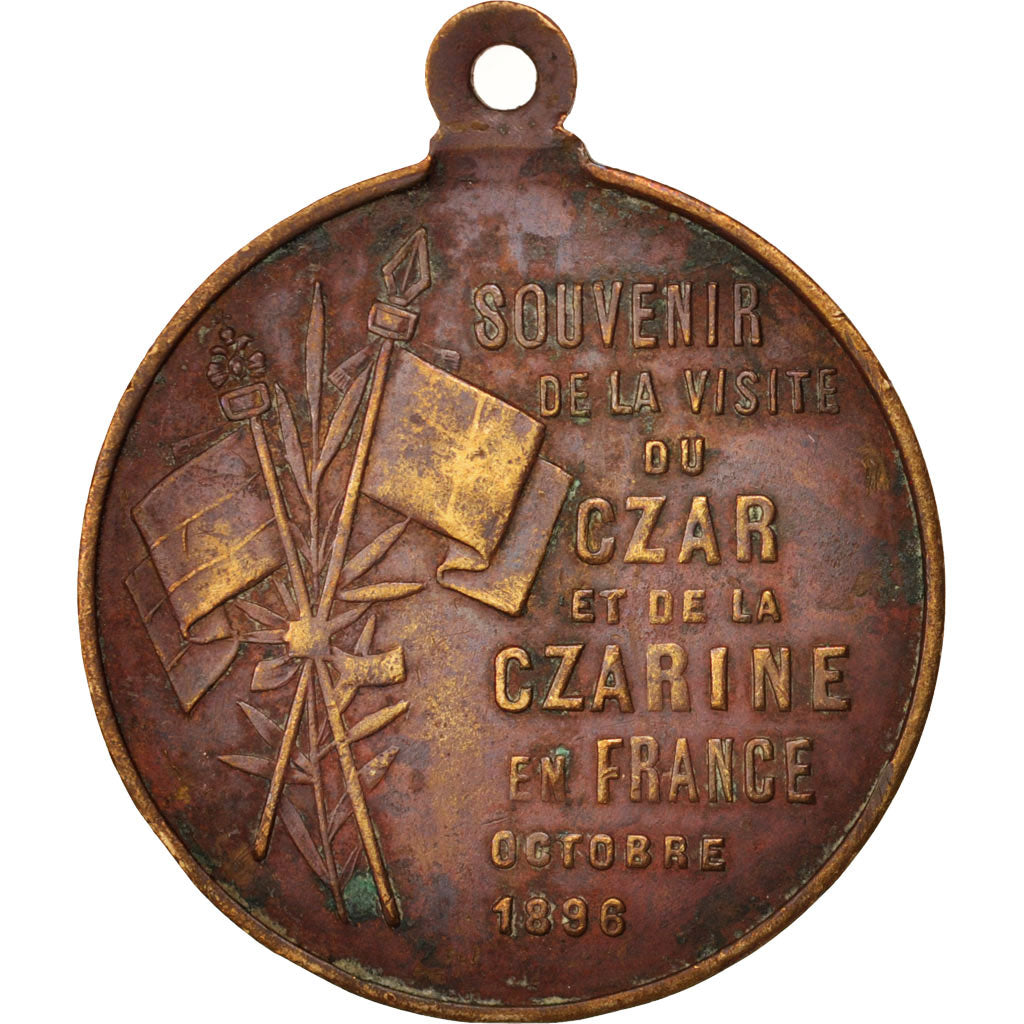 France, Visite de Nicolas II et de la Tzarine en France, History, 1896, Medal