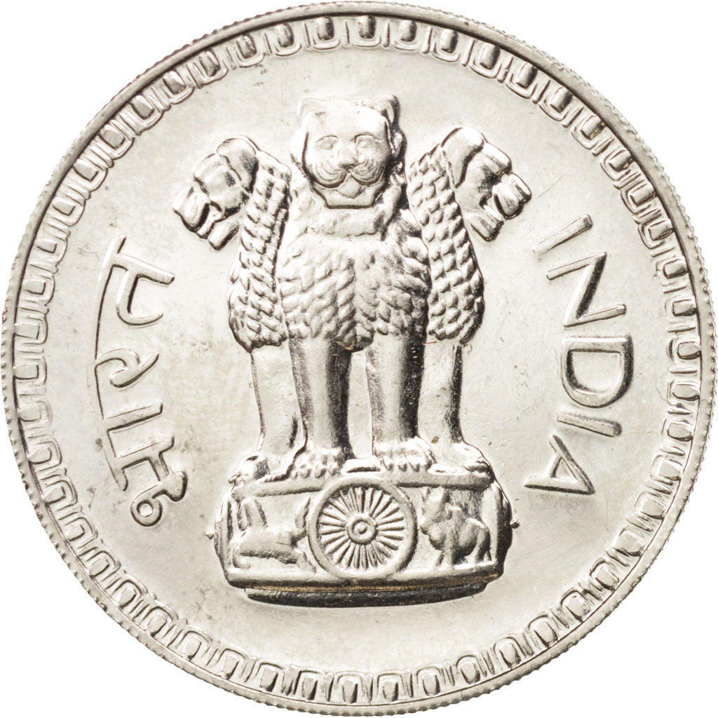 INDIA-REPUBLIC, Rupee, 1974, Mumbai, Bombay, MS(63), Nickel, KM:75.2