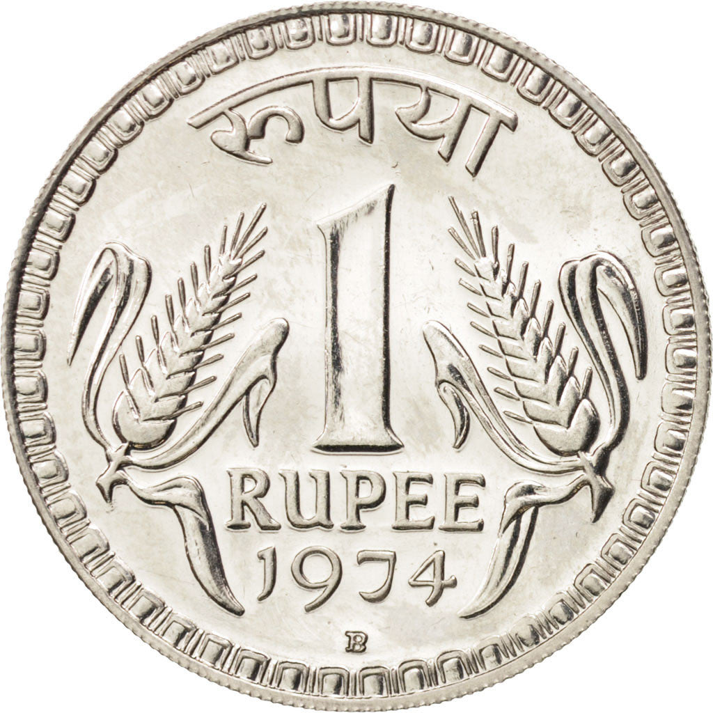 INDIA-REPUBLIC, Rupee, 1974, Mumbai, Bombay, MS(63), Nickel, KM:75.2