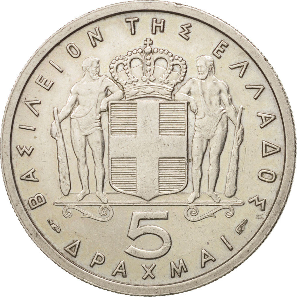 Coin, Greece, Paul I, 5 Drachmai, 1954, AU(50-53), Copper-nickel, KM:83