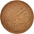 Coin, TRINIDAD & TOBAGO, 5 Cents, 1977, AU(55-58), Bronze, KM:30