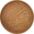 Moneda, TRINIDAD & TOBAGO, 5 Cents, 1977, EBC, Bronce, KM:30