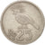 Moneta, Indonesia, 25 Rupiah, 1971, EF(40-45), Miedź-Nikiel, KM:34