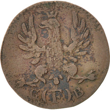 Moneta, Stati tedeschi, FRANKFURT AM MAIN, Pfennig, 1793, Frankfurt, MB, Rame