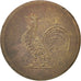 Coin, German States, FRANKFURT AM MAIN, Pfennig, 1822, Frankfurt, EF(40-45)
