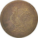 Monnaie, Etats allemands, FRANKFURT AM MAIN, Pfennig, 1822, Frankfurt, TTB