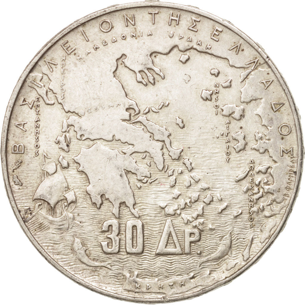 Greece, Paul I, 30 Drachmai, 1963, EF(40-45), Silver, KM:86