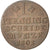 Coin, German States, BRUNSWICK-WOLFENBUTTEL, Karl Wilhelm Ferdinand, Pfennig