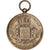 France, Medal, Société de tir Sétifien, Sports & leisure, 1873, AU(55-58)