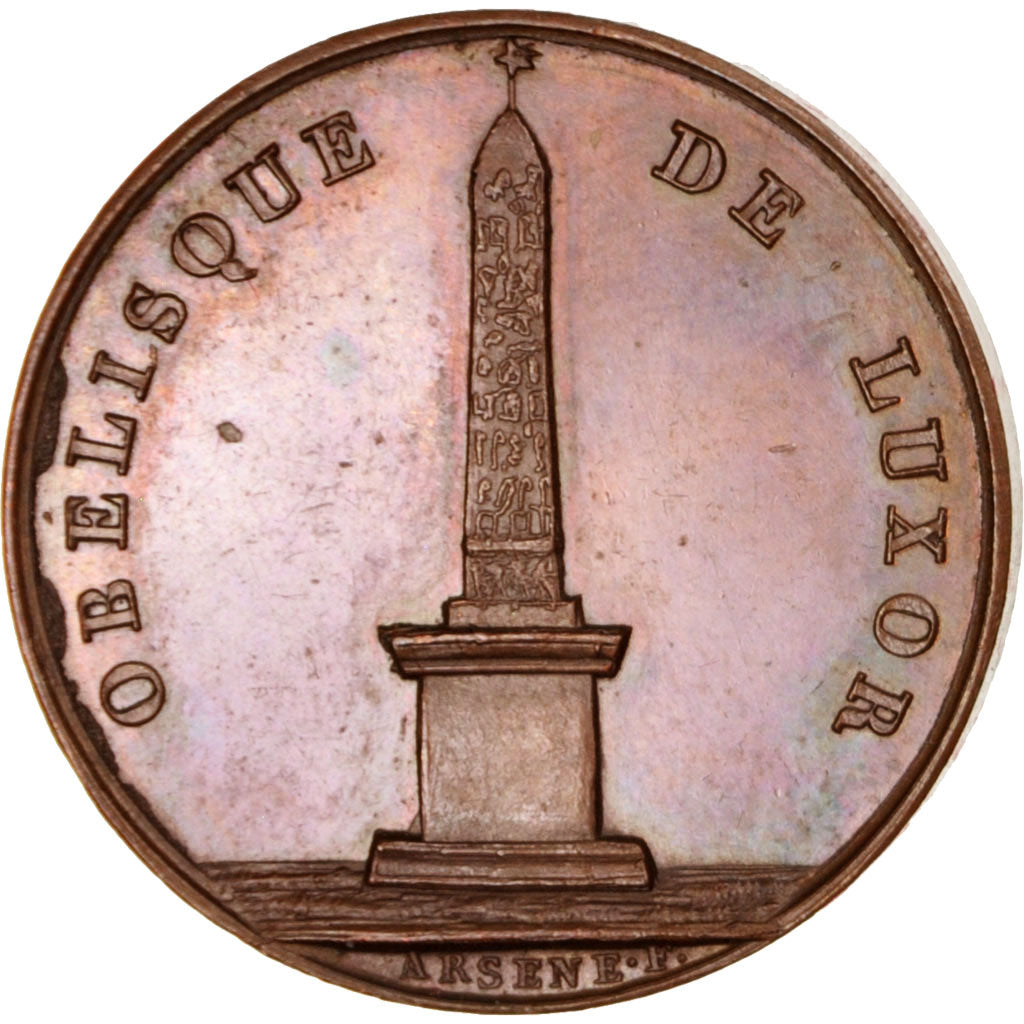 France, Medal, Obélisque de Louqsor, Arts & Culture, 1836, Arsene, AU(55-58)