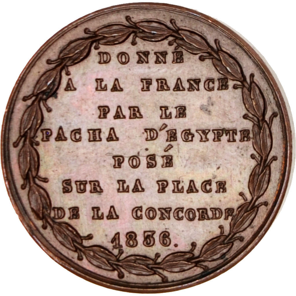 France, Medal, Obélisque de Louqsor, Arts & Culture, 1836, Arsene, AU(55-58)