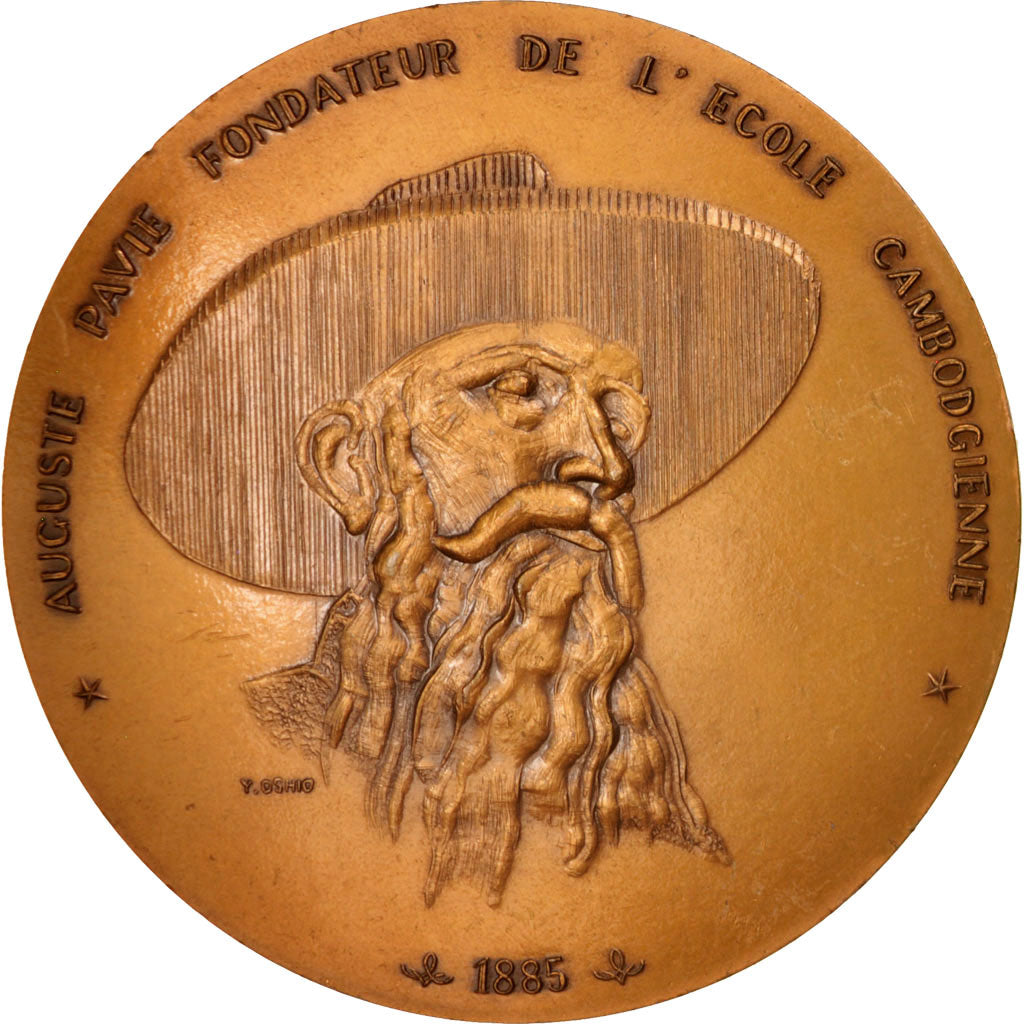 Frankreich, Ecolé Nationale de la France d'Outre-Mer, Centenaire, Shipping,...