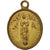 France, Medal, Religious medal, Religions & beliefs, 19TH CENTURY, AU(50-53)