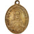 France, Medal, The Virgin and Jesus, Religions & beliefs, 19TH CENTURY