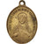 France, Medal, The Virgin and Jesus, Religions & beliefs, 19TH CENTURY