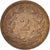 Munten, Zwitserland, 2 Rappen, 1851, PR+, Bronze, KM:4.1