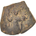 Coin, Constans II, Follis, Constantinople, EF(40-45), Copper