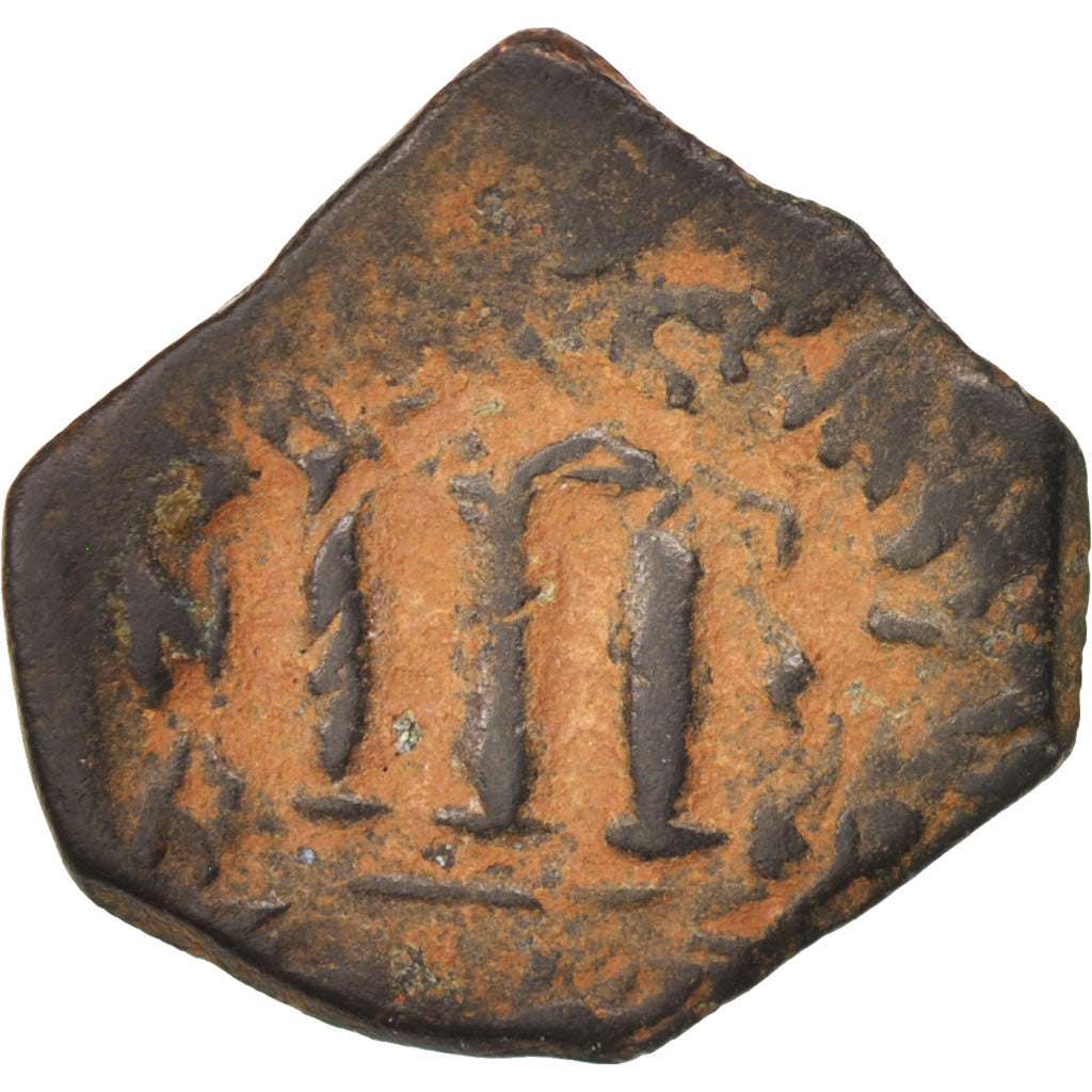 Constans II 641-668, Follis, Constantinople, VF(30-35), Copper