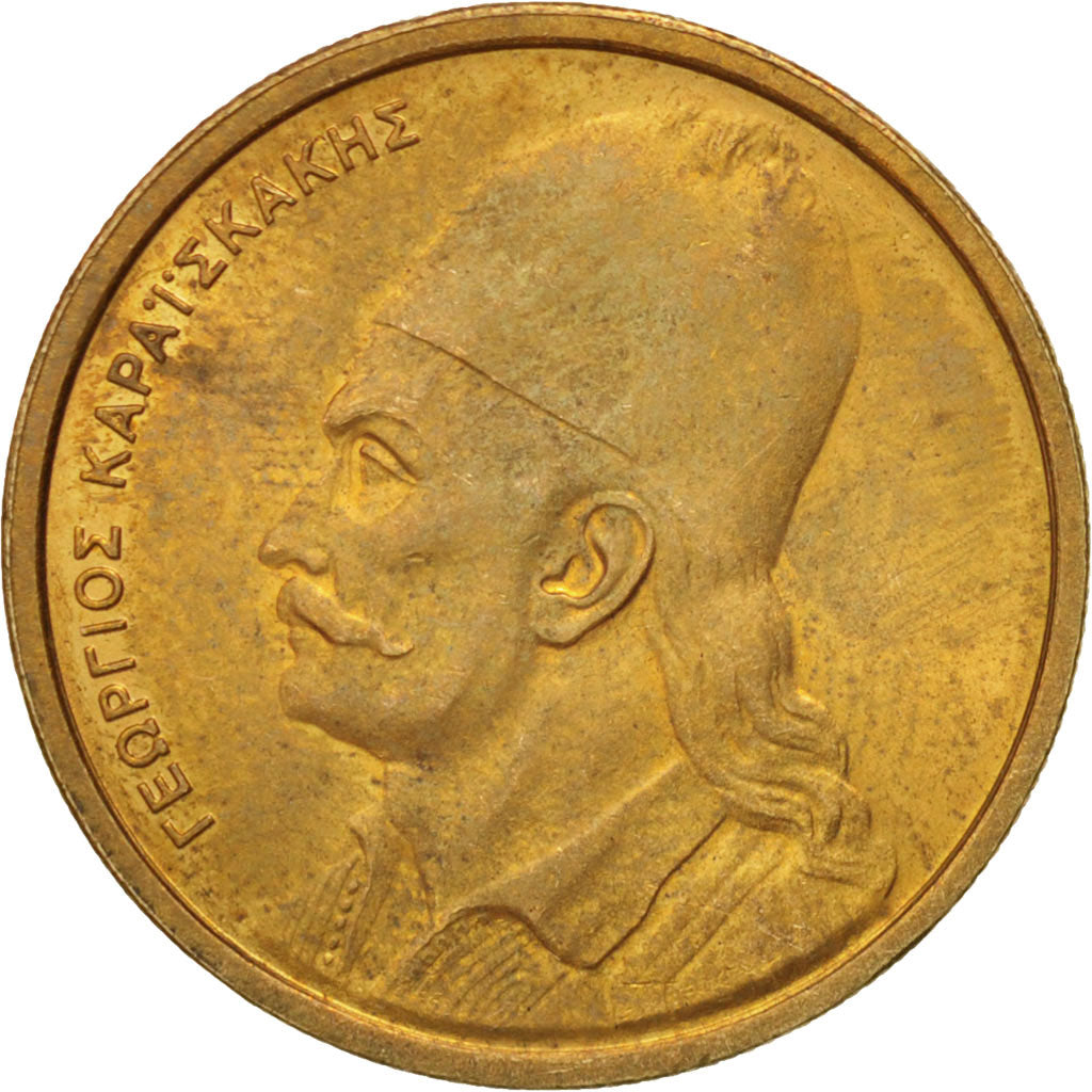 Monnaie, Grèce, 2 Drachmai, 1976, Athens, SUP, Nickel-brass, KM:117