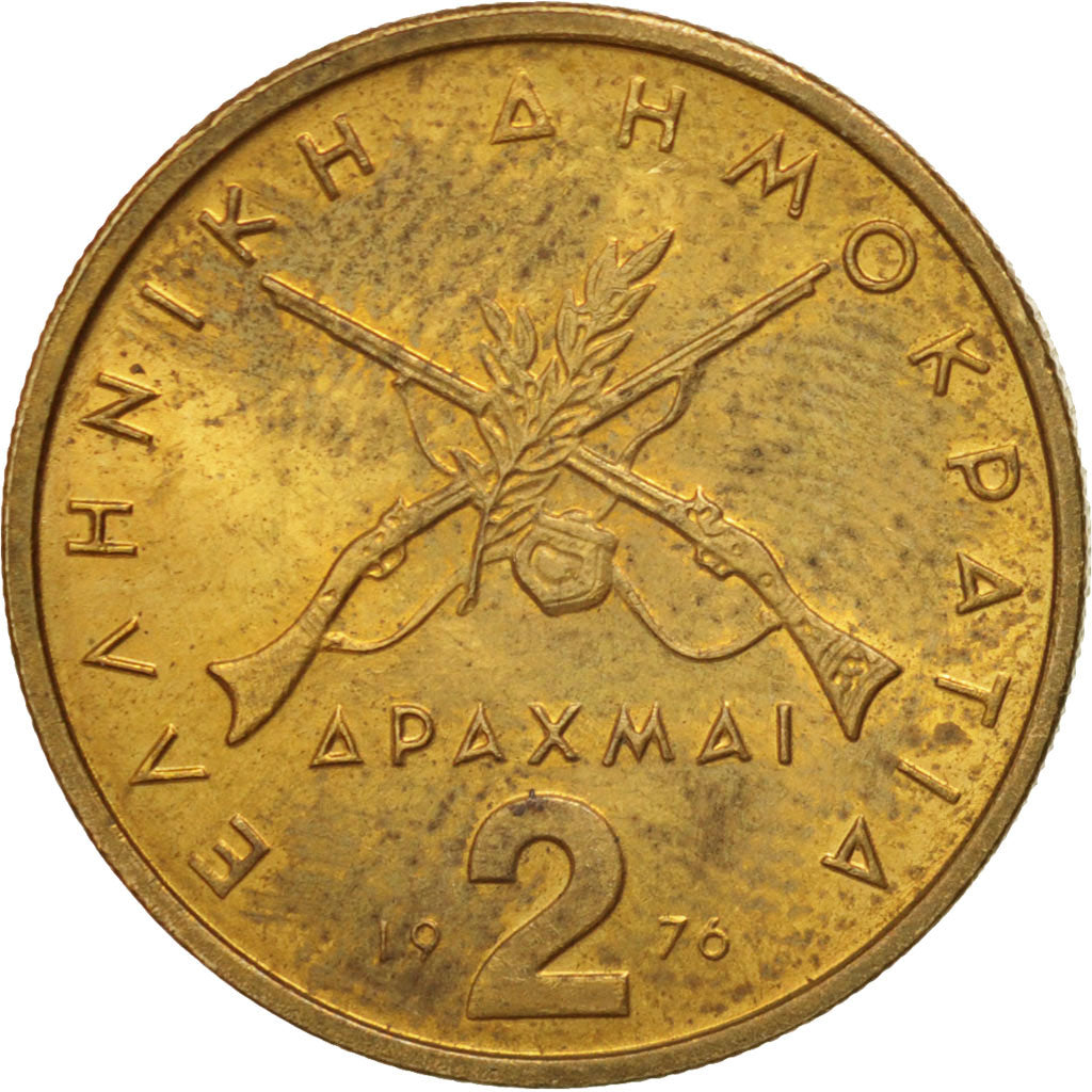 Monnaie, Grèce, 2 Drachmai, 1976, Athens, SUP, Nickel-brass, KM:117