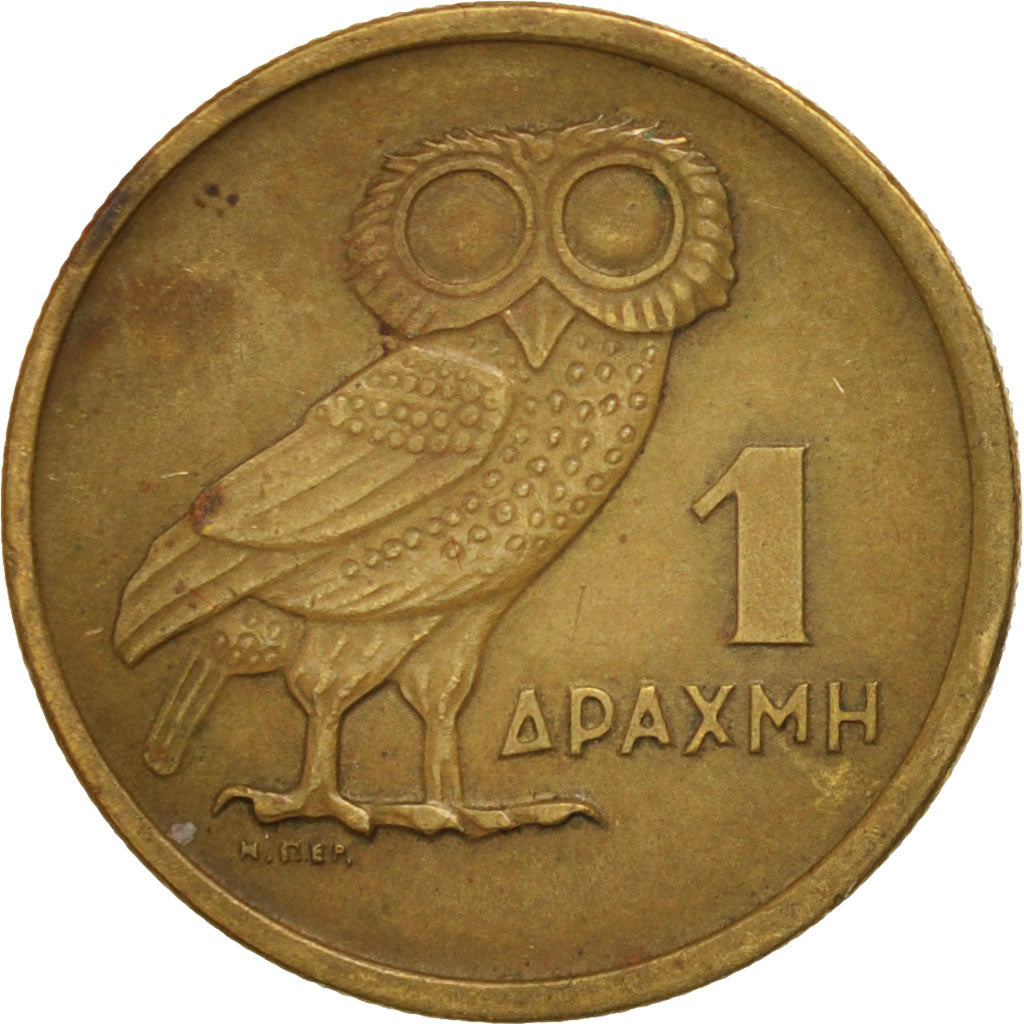 Greece, Constantine II, Drachma, 1973, Athens, VF(30-35), Copper-nickel, KM:98