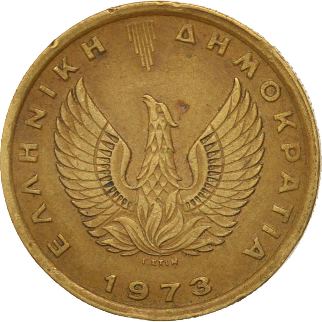 Greece, Constantine II, Drachma, 1973, Athens, EF(40-45), Copper-nickel, KM:98