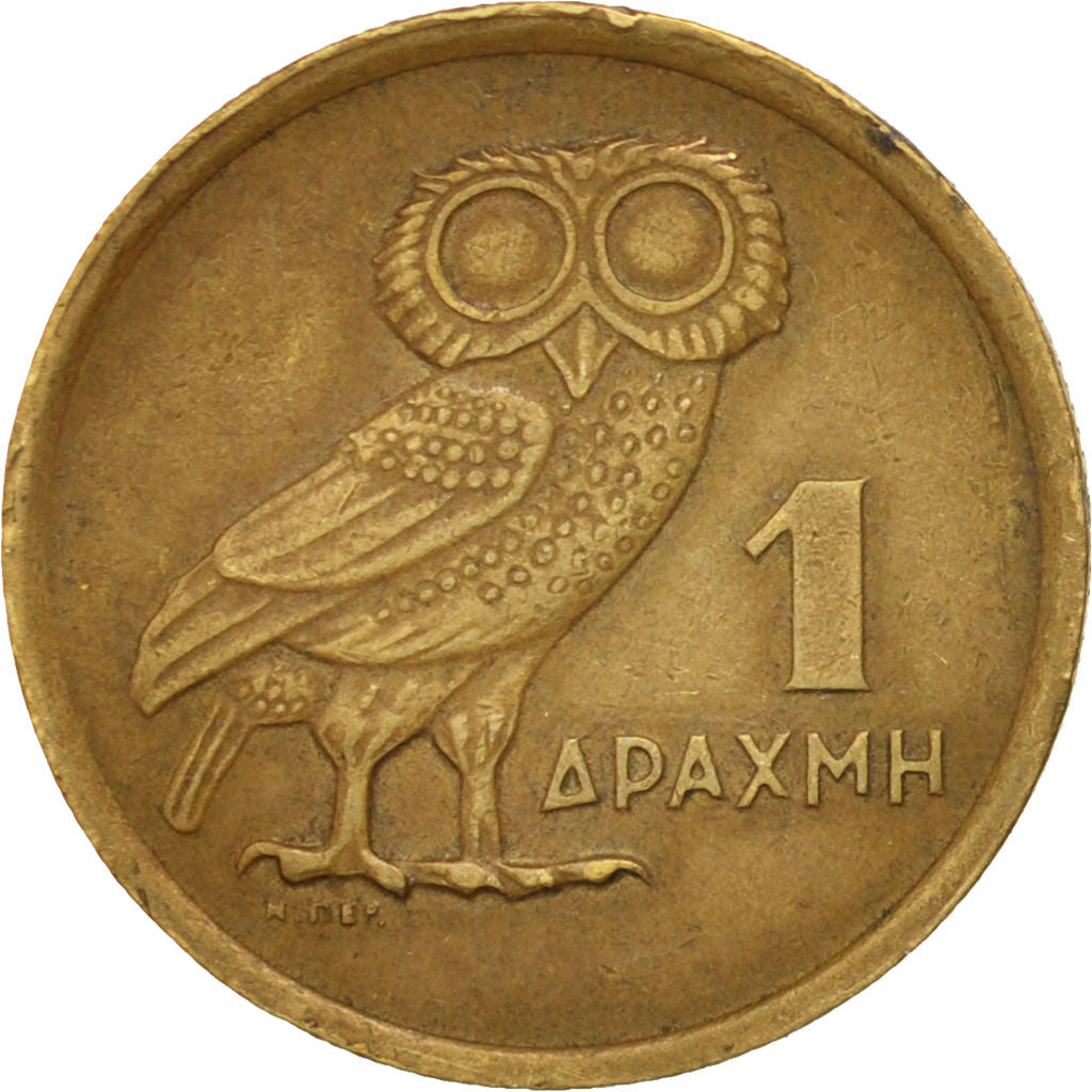 Greece, Constantine II, Drachma, 1973, Athens, EF(40-45), Copper-nickel, KM:98