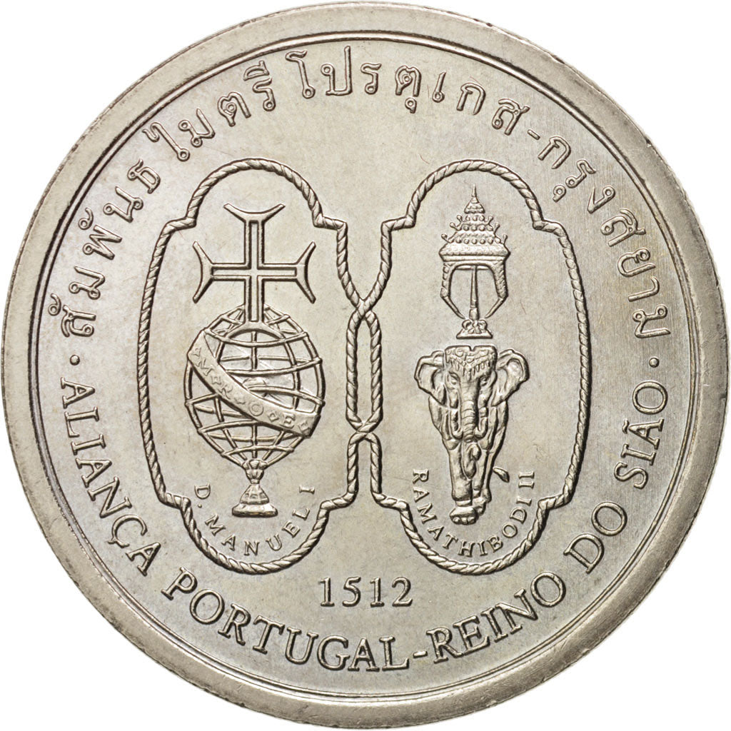 Portugal, 200 Escudos, 1996, Lisbon, MS(60-62), Copper-nickel, KM:689