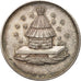 France, Insurance, La Caisse Paternelle, 1841, Bessaignet, Token, MS(63)