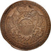 Netherlands, Austrian Netherlands, États de Namur, Conrad Duc d'Ursel, 1732