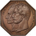 France, Insurance, La Concorde, 1842, Bovy, Token, AU(55-58), Copper, 35