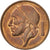 Moneta, Belgia, Baudouin I, 50 Centimes, 1996, MS(60-62), Bronze, KM:149.1