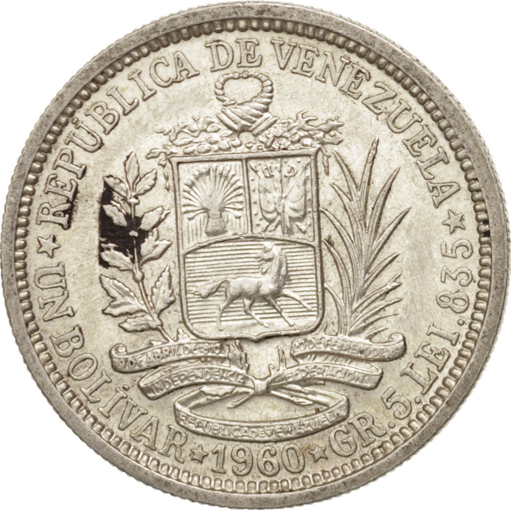 Venezuela, Bolivar, 1960, Philadelphia, MS(60-62), Silver, KM:37a
