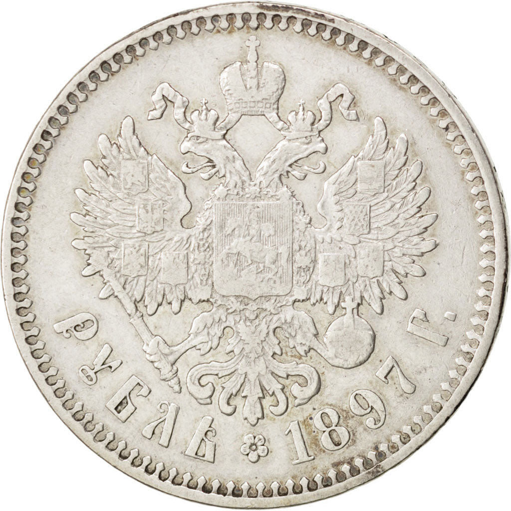 RUSSIA, Rouble, 1897, St. Petersburg, KM #59.3, VF(20-25), Silver, 19.79