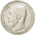 RUSSIA, 50 Kopeks, 1912, St. Petersburg, KM #58.2, EF(40-45), Silver, 9.95