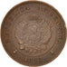 Argentina, Centavo, 1893, EF(40-45), Bronze, KM:32