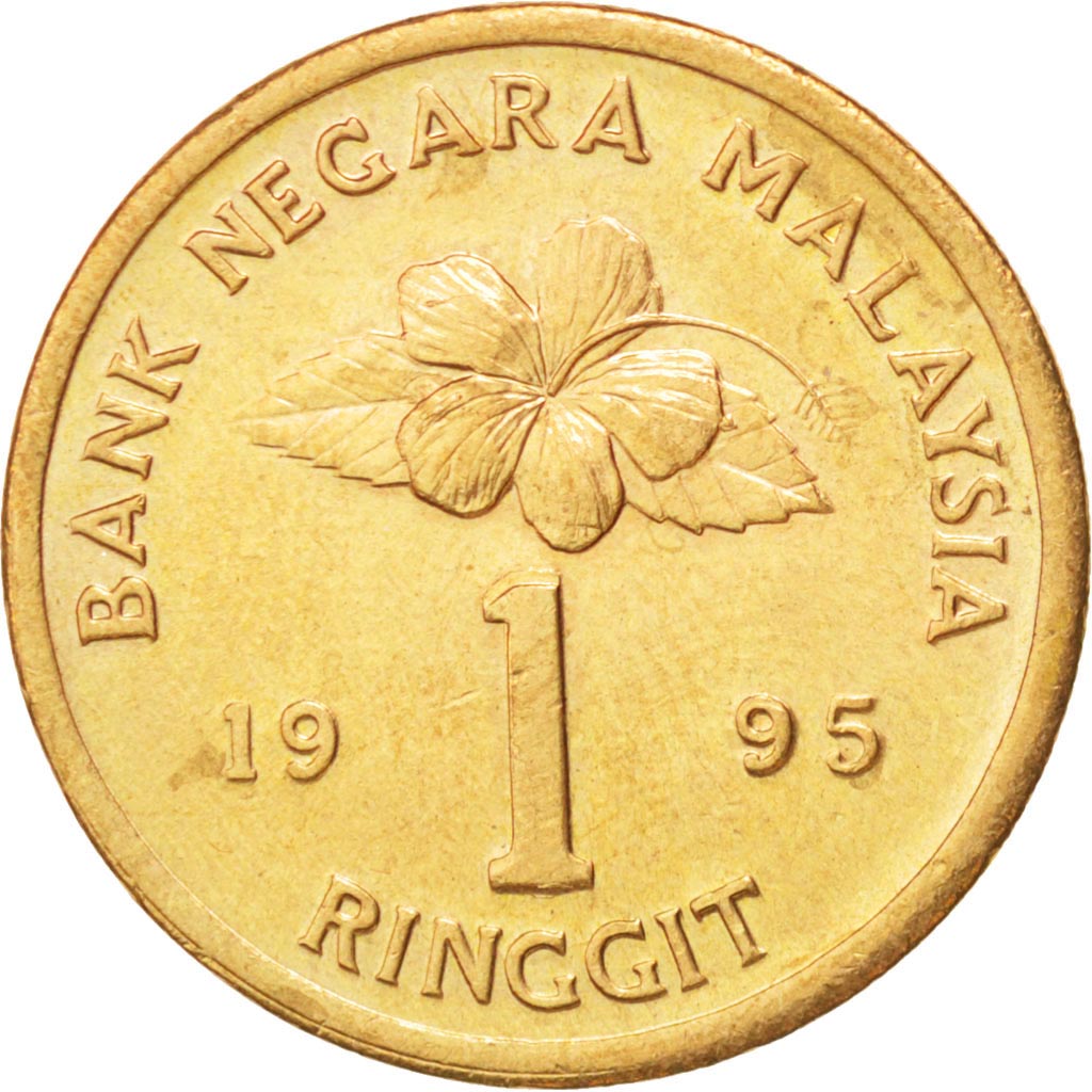 Malaysia, Ringgit, 1995, , AU(55-58), Aluminum-Bronze, KM:64