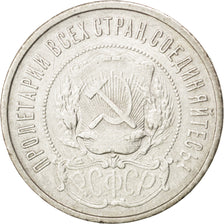 RUSSIA, 50 Kopeks, 1922, KM #83, EF(40-45), Silver, 9.89