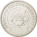 RUSSIA, 50 Kopeks, 1922, KM #83, EF(40-45), Silver, 9.89