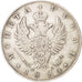 Russia, Alexander I, Poltina, 1/2 Rouble, 1824, Saint-Petersburg, EF(40-45)