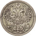 Russia, Nicholas II, 15 Kopeks, 1884, Saint-Petersburg, MB+, Argento, KM:21a.2