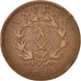 Moneta, TERYTORIA FRANCUSKIE, ANTWERP, 10 Centimes, 1814, VF(30-35), Bronze