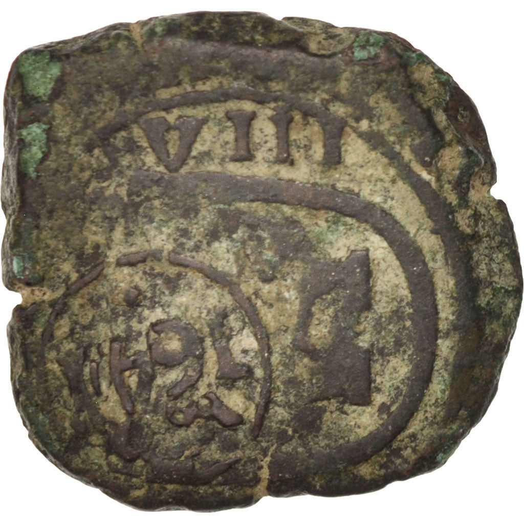 Spain, 8 Maravedis, 1641, Madrid, VF(20-25), Bronze