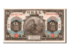 China, 5 Yüan, 1914, KM #117n, 1914-10-01, UNC(64), SB636134R