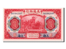 Banknote, China, 10 Yüan, 1914, 1914-10-01, UNC(65-70)