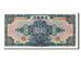 China, 10 Dollars, 1928, KM #197d, UNC(65-70), SX510966BU