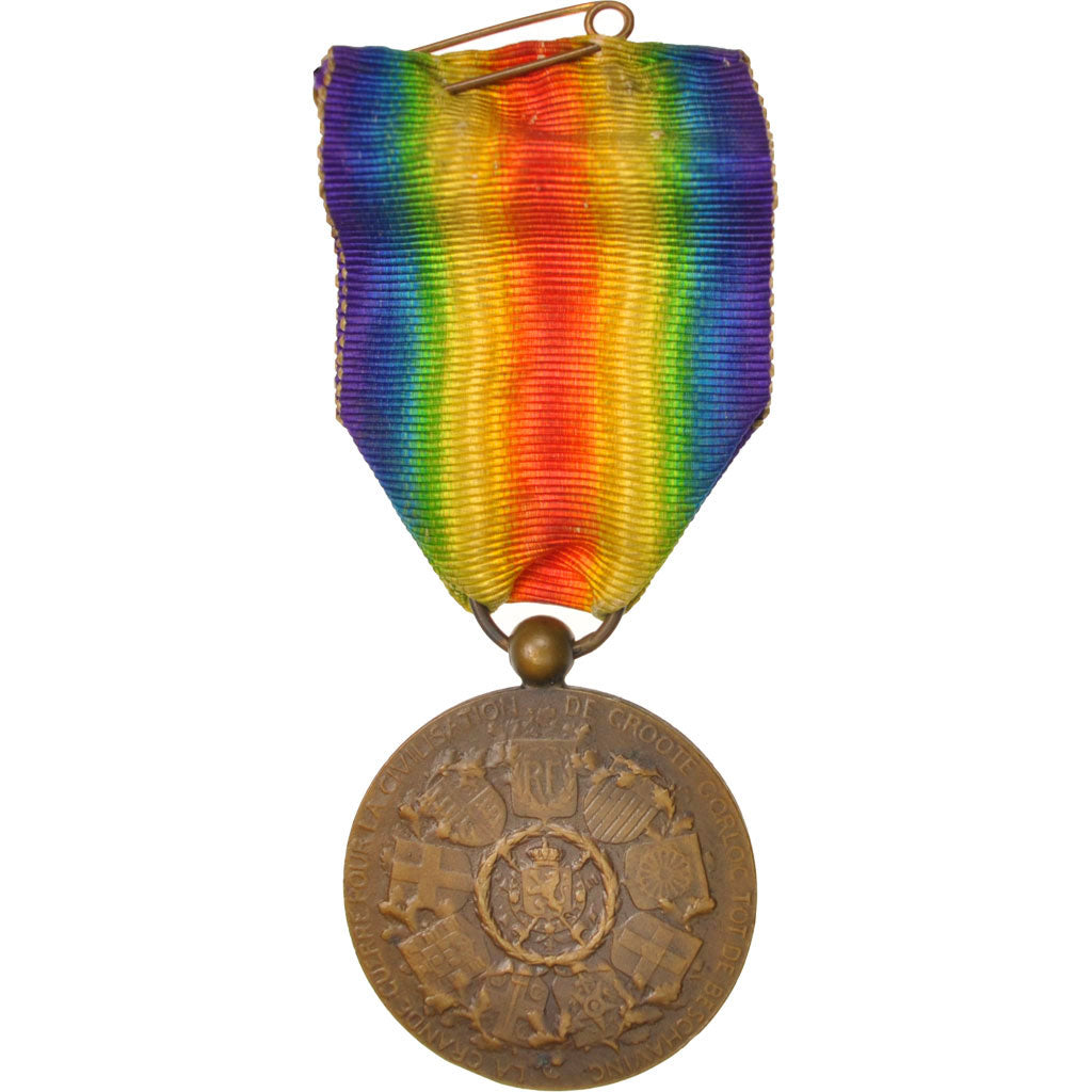 France, Médaille Inter-alliée de la victoire, Medal, 1919, Excellent Quality